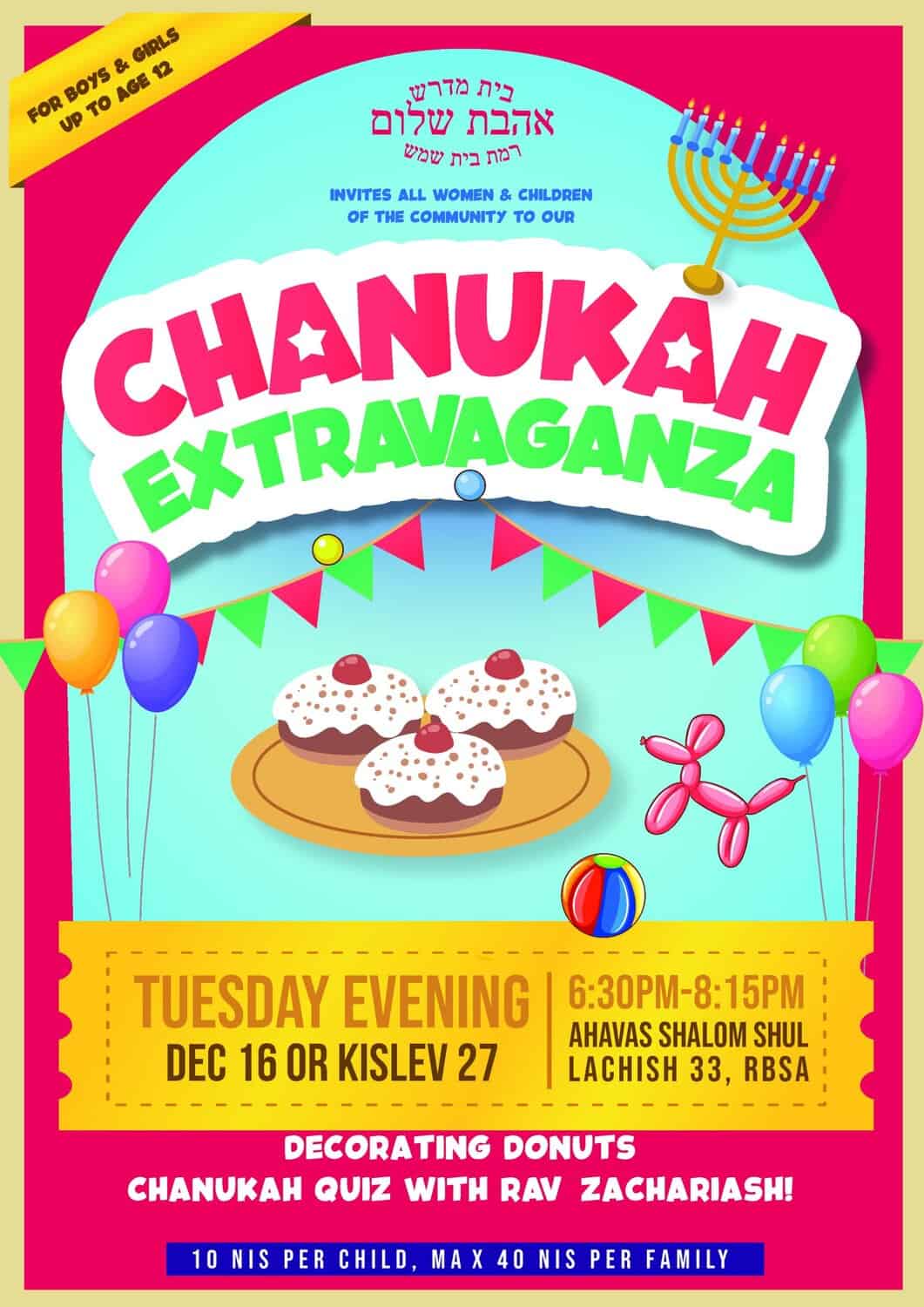 5786 Chanukah Kids Activity
