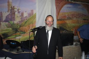 Simchas Beis Hashoeva