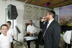 Simchas Beis Hashoeva