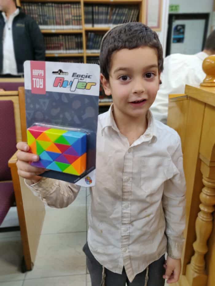Avos uBanim - Prizes