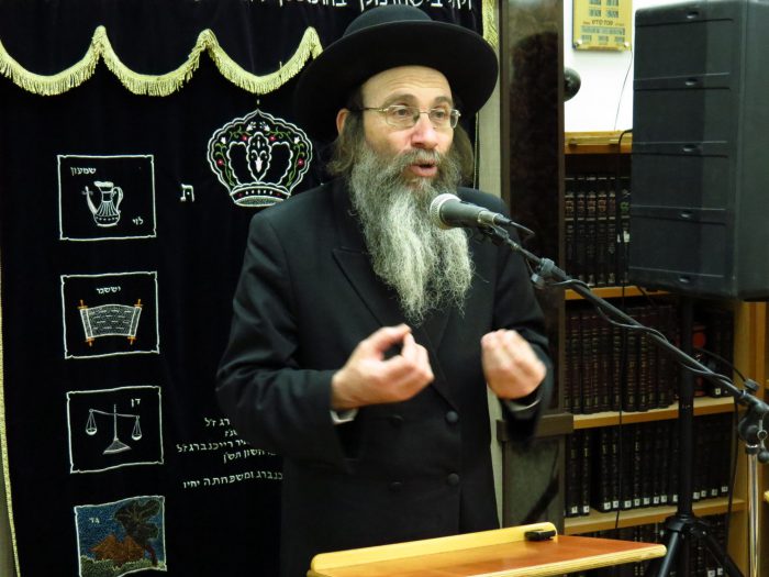 Chizuk for Bein Hazmanim - Rav Finkel