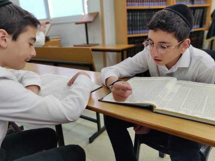 Yeshivas Bein Hazmanim Sponsorship 5785 - Image 3