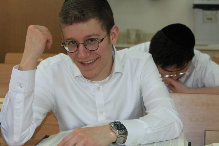 Yeshivas Bein Hazmanim Sponsorship 5780