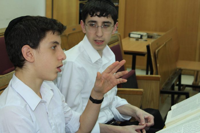 Yeshivas Bein Hazmanim Sponsorship 5780 - Image 2