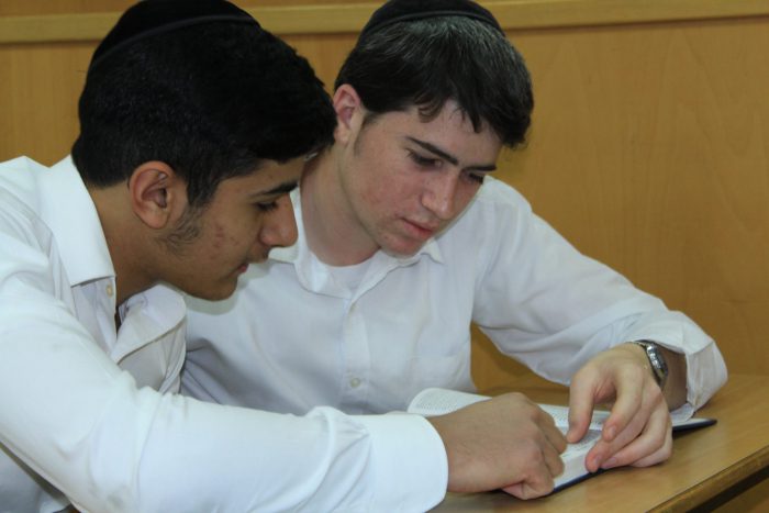 Yeshivas Bein Hazmanim Sponsorship - 27 Av 5779 - Image 7
