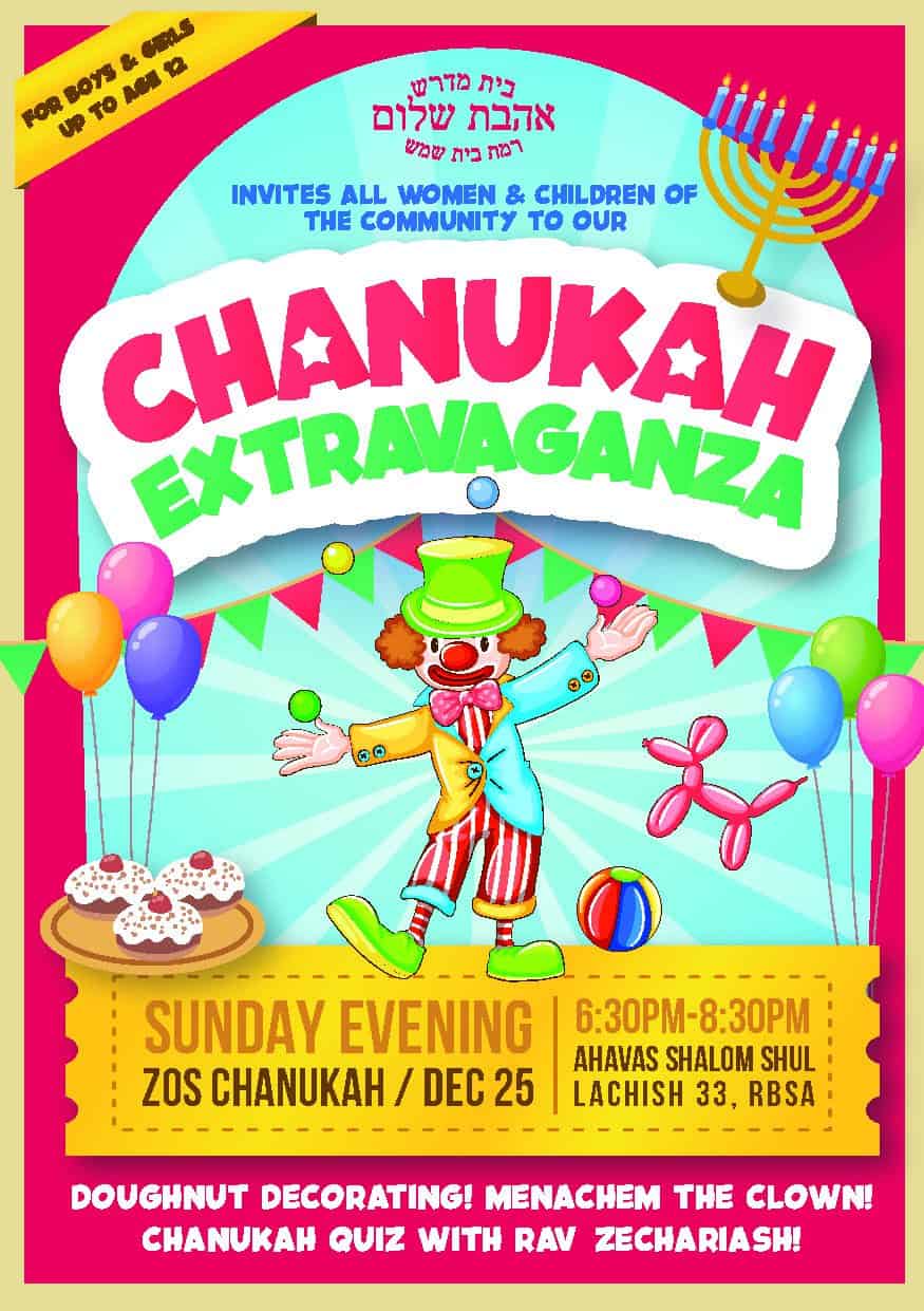 Neshei Chanukah 5783 Event