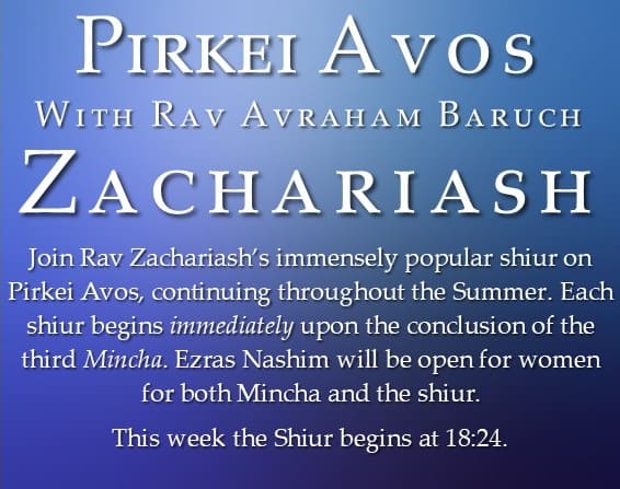 Pirkei Avos 4